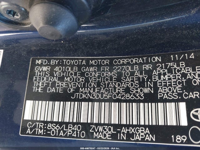 Toyota Prius Five 2015 JTDKN3DU5F0428633 Image 9