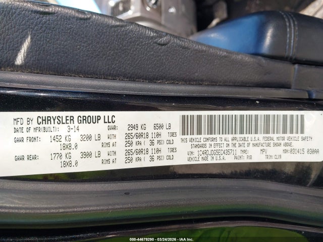 2014 Dodge Durango Limited მანქანა იყიდება აუქციონზე, vin: 1C4RDJDG5EC435711, აუქციონის ნომერი: 44679290