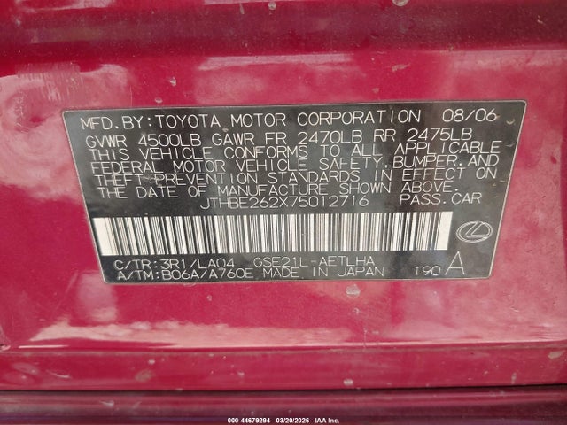 2007 LEXUS IS 350 JTHBE262X75012716 Photo 8