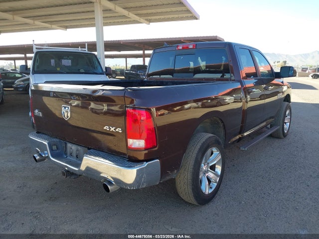 2015 Ram 1500 Big Horn მანქანა იყიდება აუქციონზე, vin: 1C6RR7GM6FS659512, აუქციონის ნომერი: 44679356