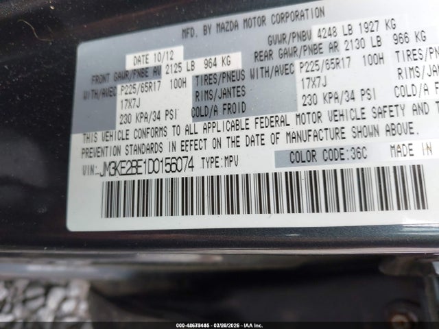 2013 Mazda Cx-5 Sport მანქანა იყიდება აუქციონზე, vin: JM3KE2BE1D0156074, აუქციონის ნომერი: 44679445