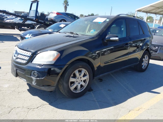 Aukcja sprzedaży 2007 Mercedes-benz Ml 320 Cdi 4matic, vin: 4JGBB22E17A216754, numer aukcji: 44679457