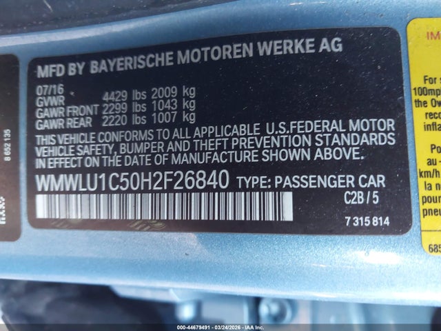 2017 MINI CLUBMAN WMWLU1C50H2F26840 Photo 8