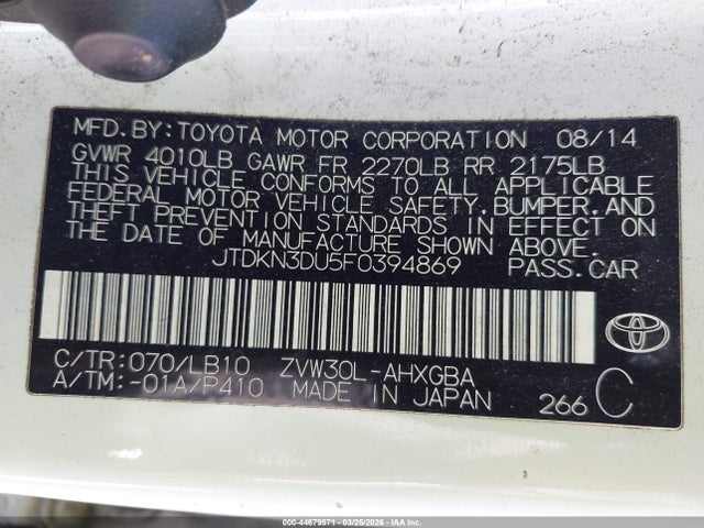 Toyota Prius Five 2015 JTDKN3DU5F0394869 Image 9