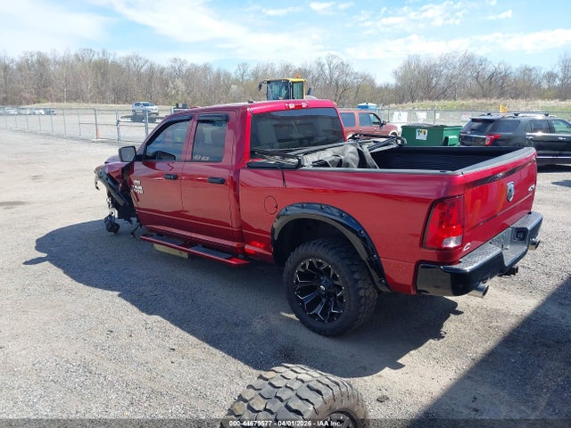 2014 Ram 1500 Express მანქანა იყიდება აუქციონზე, vin: 1C6RR7FT2ES209637, აუქციონის ნომერი: 44679577