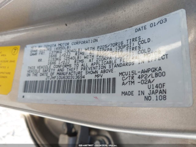 Продаж на аукціоні авто 2003 Lexus Rx 300, vin: JTJHF10U630313694, номер лоту: 44679607
