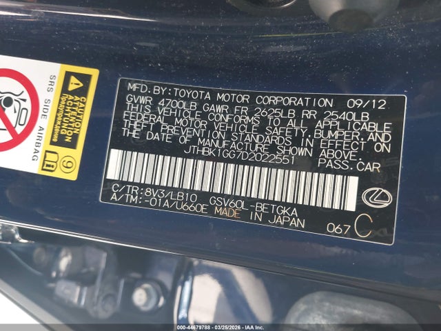 Продажа на аукционе авто 2013 Lexus Es 350, vin: JTHBK1GG7D2022551, номер лота: 44679788