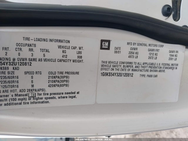 2002 Cadillac Seville Sls მანქანა იყიდება აუქციონზე, vin: 1G6KS54Y32U120812, აუქციონის ნომერი: 44679819