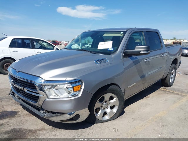 2020 Ram 1500 Lone Star  4x2 5'7 Box მანქანა იყიდება აუქციონზე, vin: 1C6RREFT1LN209564, აუქციონის ნომერი: 44679912