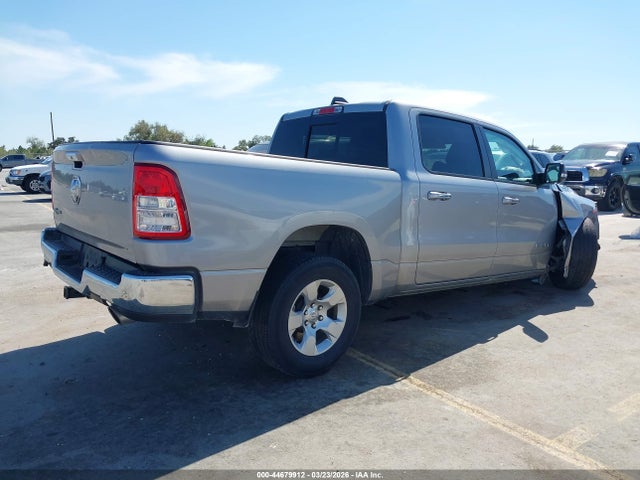 2020 Ram 1500 Lone Star  4x2 5'7 Box მანქანა იყიდება აუქციონზე, vin: 1C6RREFT1LN209564, აუქციონის ნომერი: 44679912