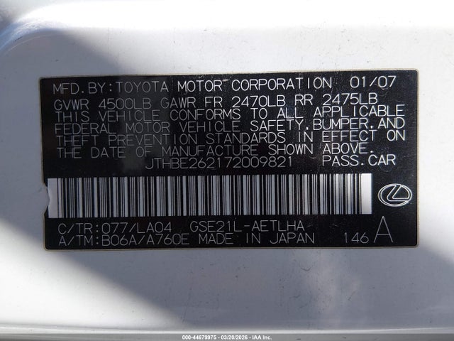 2007 LEXUS IS 350 JTHBE262172009821 Photo 8