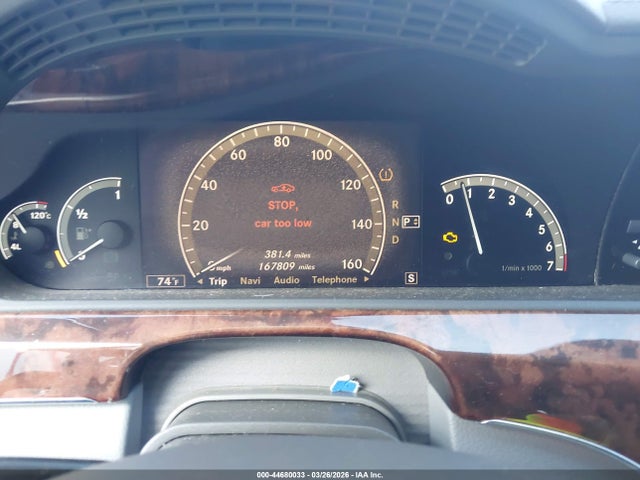 Продаж на аукціоні авто 2007 Mercedes-benz S 550, vin: WDDNG71X87A118300, номер лоту: 44680033