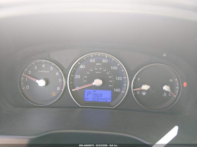 2012 Hyundai Santa Fe Se მანქანა იყიდება აუქციონზე, vin: 5XYZH4AG3CG116813, აუქციონის ნომერი: 44680076