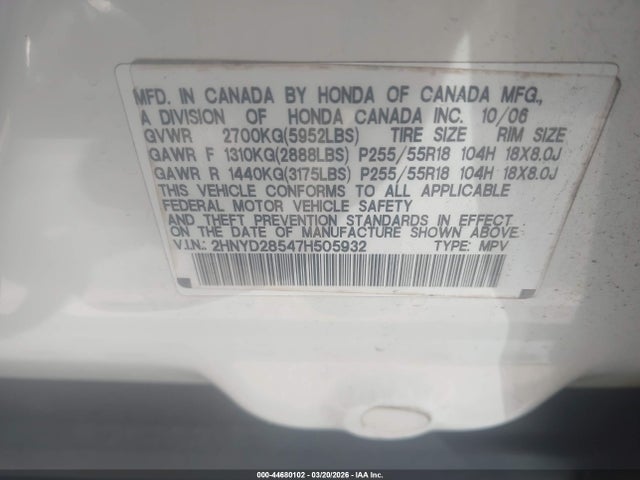 Продаж на аукціоні авто 2007 Acura Mdx Sport Package, vin: 2HNYD28547H505932, номер лоту: 44680102