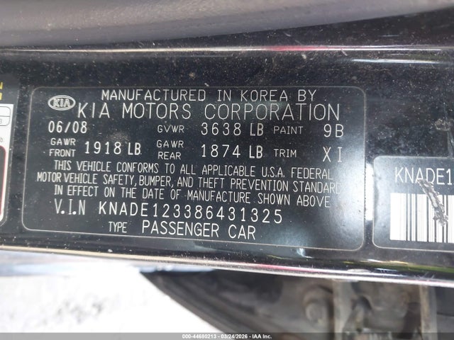 2008 Kia Rio Sx მანქანა იყიდება აუქციონზე, vin: KNADE123386431325, აუქციონის ნომერი: 44680213