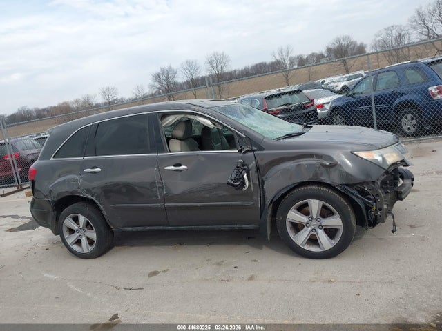 2012 Acura Mdx მანქანა იყიდება აუქციონზე, vin: 2HNYD2H25CH527292, აუქციონის ნომერი: 44680225