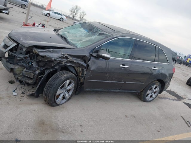 2012 Acura Mdx მანქანა იყიდება აუქციონზე, vin: 2HNYD2H25CH527292, აუქციონის ნომერი: 44680225