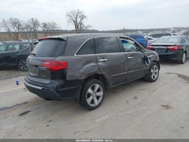 2012 Acura Mdx მანქანა იყიდება აუქციონზე, vin: 2HNYD2H25CH527292, აუქციონის ნომერი: 44680225