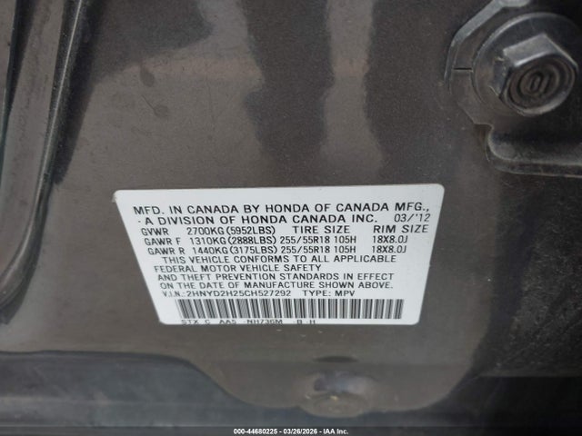 2012 Acura Mdx მანქანა იყიდება აუქციონზე, vin: 2HNYD2H25CH527292, აუქციონის ნომერი: 44680225