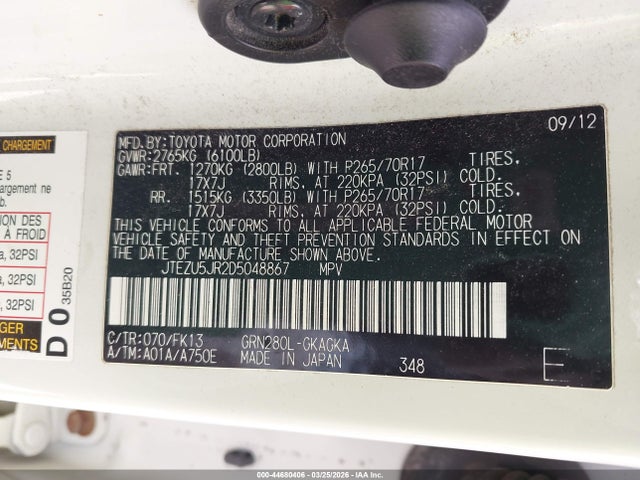 2013 TOYOTA 4RUNNER JTEZU5JR2D5048867 Photo 8