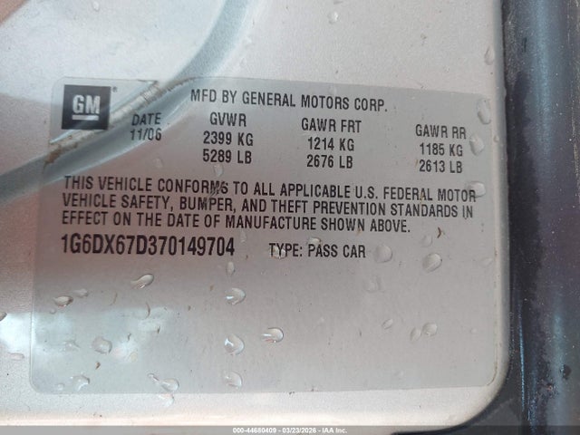 2007 CADILLAC STS-V 1G6DX67D370149704 Photo 8