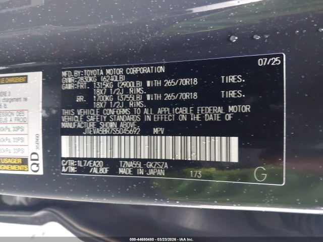 Aukcja sprzedaży 2025 Toyota 4runner Trd Off Road Premium, vin: JTEVA5BR7S5045692, numer aukcji: 44680480