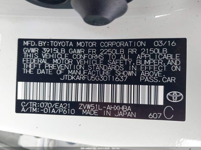 JTDKARFU5G3011637 Toyota Prius Four Touring