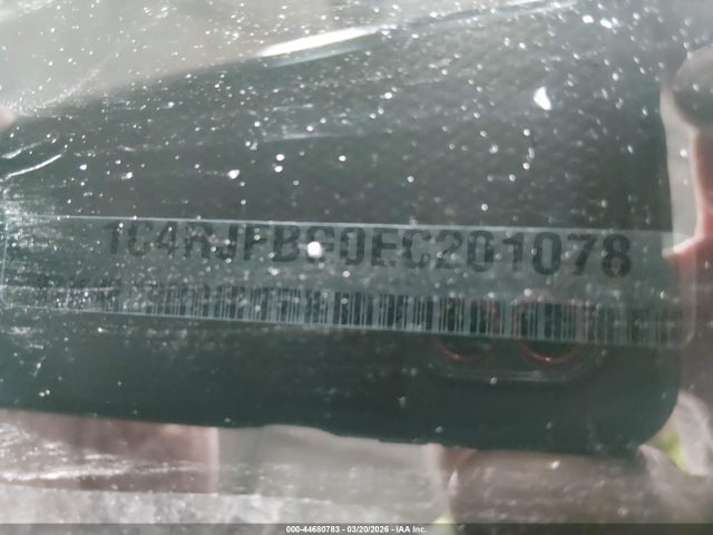 1C4RJFBG0EC201078 Jeep Grand Cherokee Limited