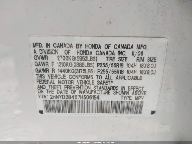 Продаж на аукціоні авто 2007 Acura Mdx Technology Package, vin: 2HNYD284X7H506154, номер лоту: 44680837