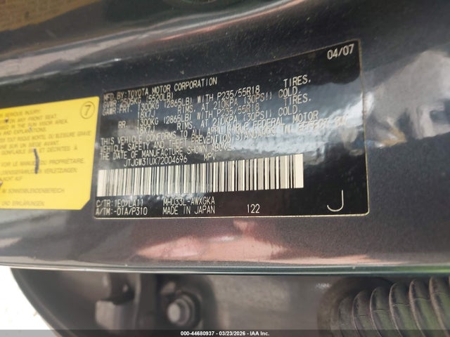 2007 Lexus Rx 400h მანქანა იყიდება აუქციონზე, vin: JTJGW31UX72004696, აუქციონის ნომერი: 44680937