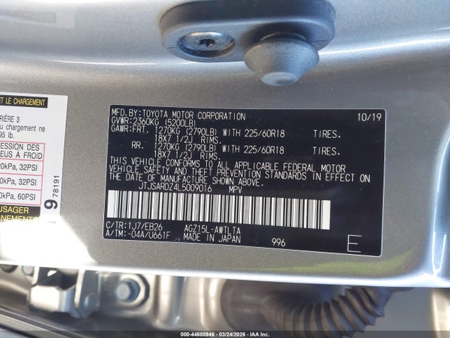 Aukcja sprzedaży 2020 Lexus Nx 300 F Sport, vin: JTJSARDZ4L5009016, numer aukcji: 44680946