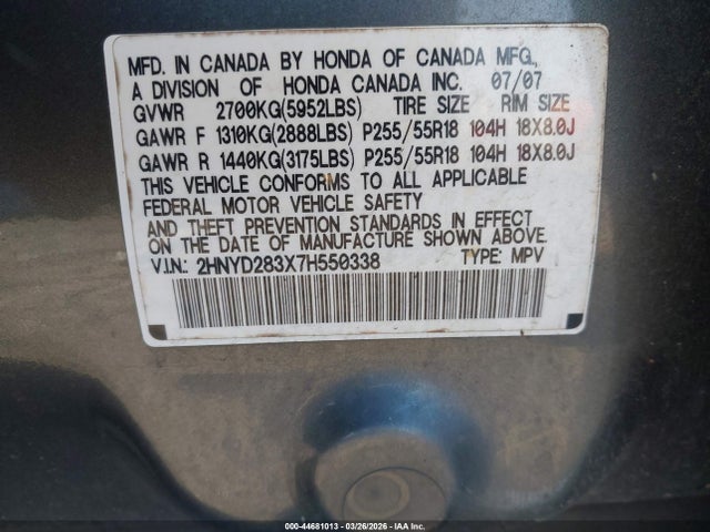 2007 ACURA MDX 2HNYD283X7H550338 Photo 8