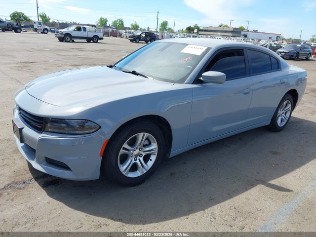 2021 Dodge Charger Sxt Rwd მანქანა იყიდება აუქციონზე, vin: 2C3CDXBG2MH632735, აუქციონის ნომერი: 44681032