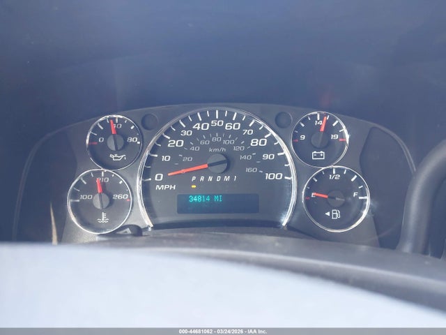 1GCWGAFG4J1274278 Chevrolet Express 2500 Work Van