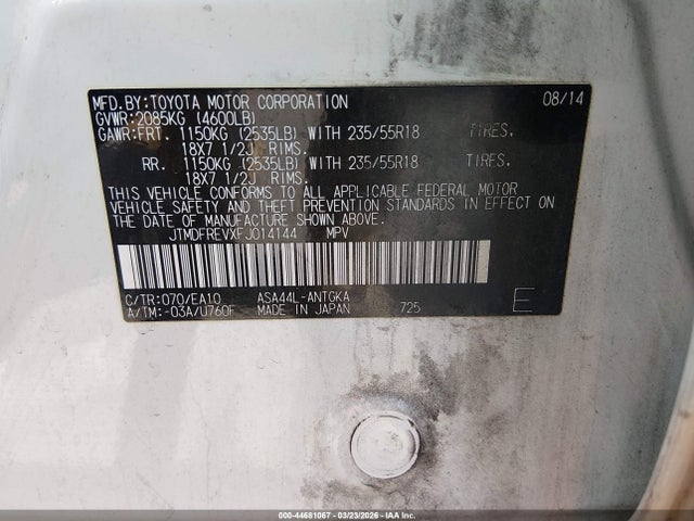 JTMDFREVXFJ014144 Toyota Rav4 Limited