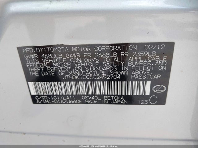Продаж на аукціоні авто 2012 Lexus Es 350, vin: JTHBK1EG8C2492704, номер лоту: 44681206