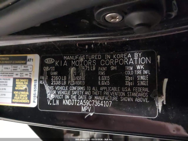 Продажа на аукционе авто 2012 Kia Soul, vin: KNDJT2A59C7364107, номер лота: 44681278