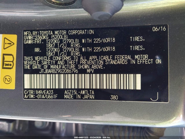 2016 LEXUS NX 200T JTJBARBZ9G2086796 Photo 8