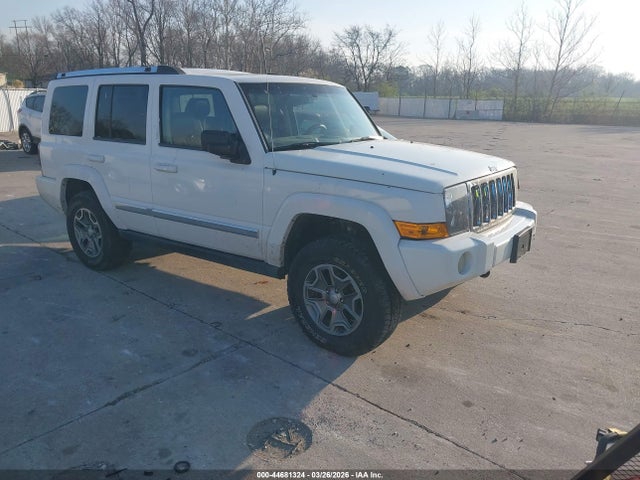 2007 JEEP COMMANDER 1J8HG58297C650089