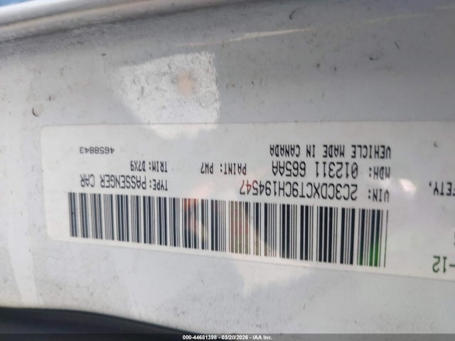 2012 DODGE CHARGER 2C3CDXCT9CH194547 Photo 8