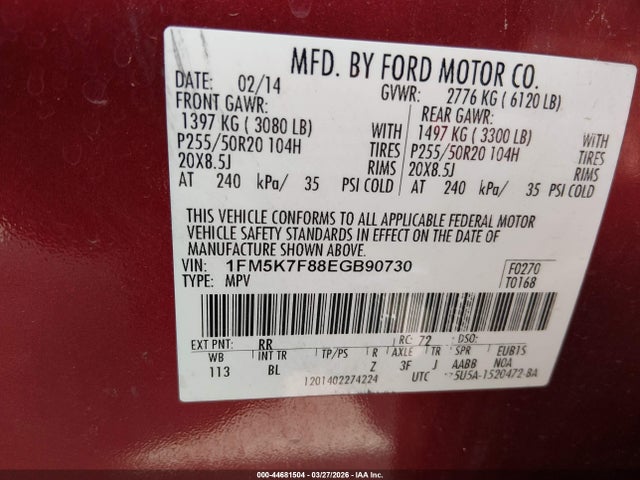 1FM5K7F88EGB90730 Ford Explorer Limited