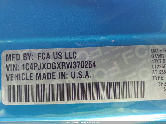 2024 JEEP WRANGLER 1C4PJXDGXRW370264 Photo 8