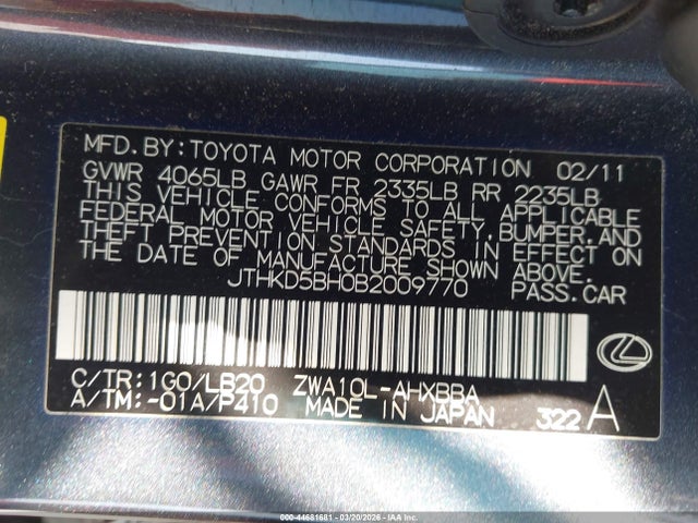 Aukcja sprzedaży 2011 Lexus Ct 200h Premium, vin: JTHKD5BH0B2009770, numer aukcji: 44681681