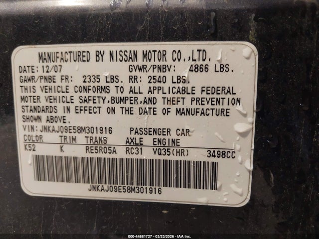 Продажа на аукционе авто 2008 Infiniti Ex35 Journey, vin: JNKAJ09E58M301916, номер лота: 44681727