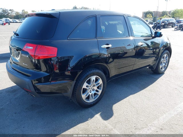 2007 Acura Mdx Technology მანქანა იყიდება აუქციონზე, vin: 2HNYD28487H510154, აუქციონის ნომერი: 44681934