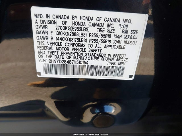 2007 Acura Mdx Technology მანქანა იყიდება აუქციონზე, vin: 2HNYD28487H510154, აუქციონის ნომერი: 44681934