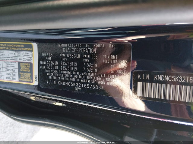 44682116 :رقم المزاد ، KNDNC5K32T6575834 vin ، 2026 Kia Carnival Mpv Ex مزاد بيع