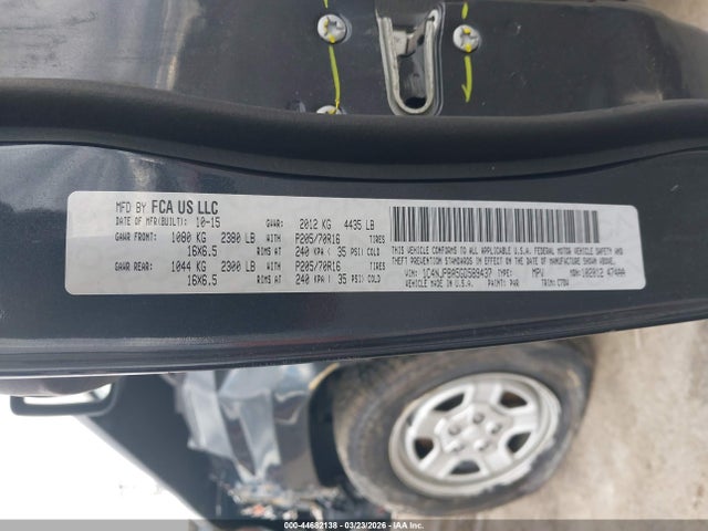 2016 JEEP PATRIOT 1C4NJPBA5GD589437 Photo 8