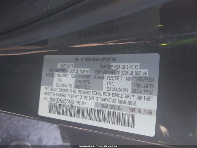 44682184 :رقم المزاد ، JM3KFBCM9K0512951 vin ، 2019 Mazda Cx-5 Touring مزاد بيع