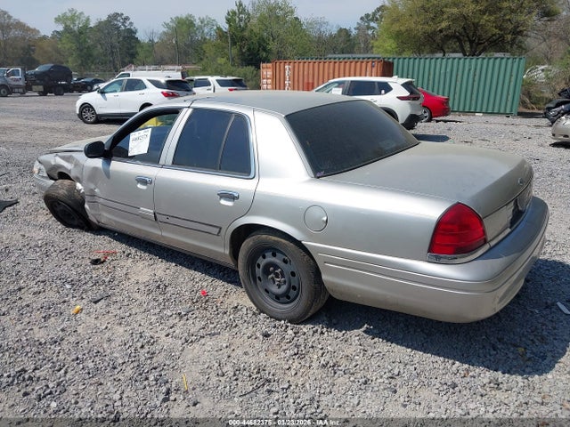 Aukcja sprzedaży 2007 Ford Crown Victoria Police/police Interceptor, vin: 2FAHP71W07X107433, numer aukcji: 44682375